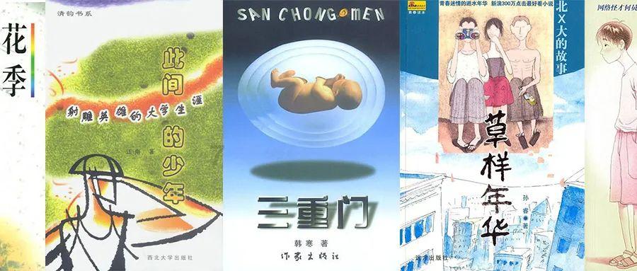 废弃精神病院逃脱