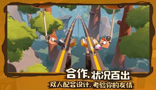一笔到底
