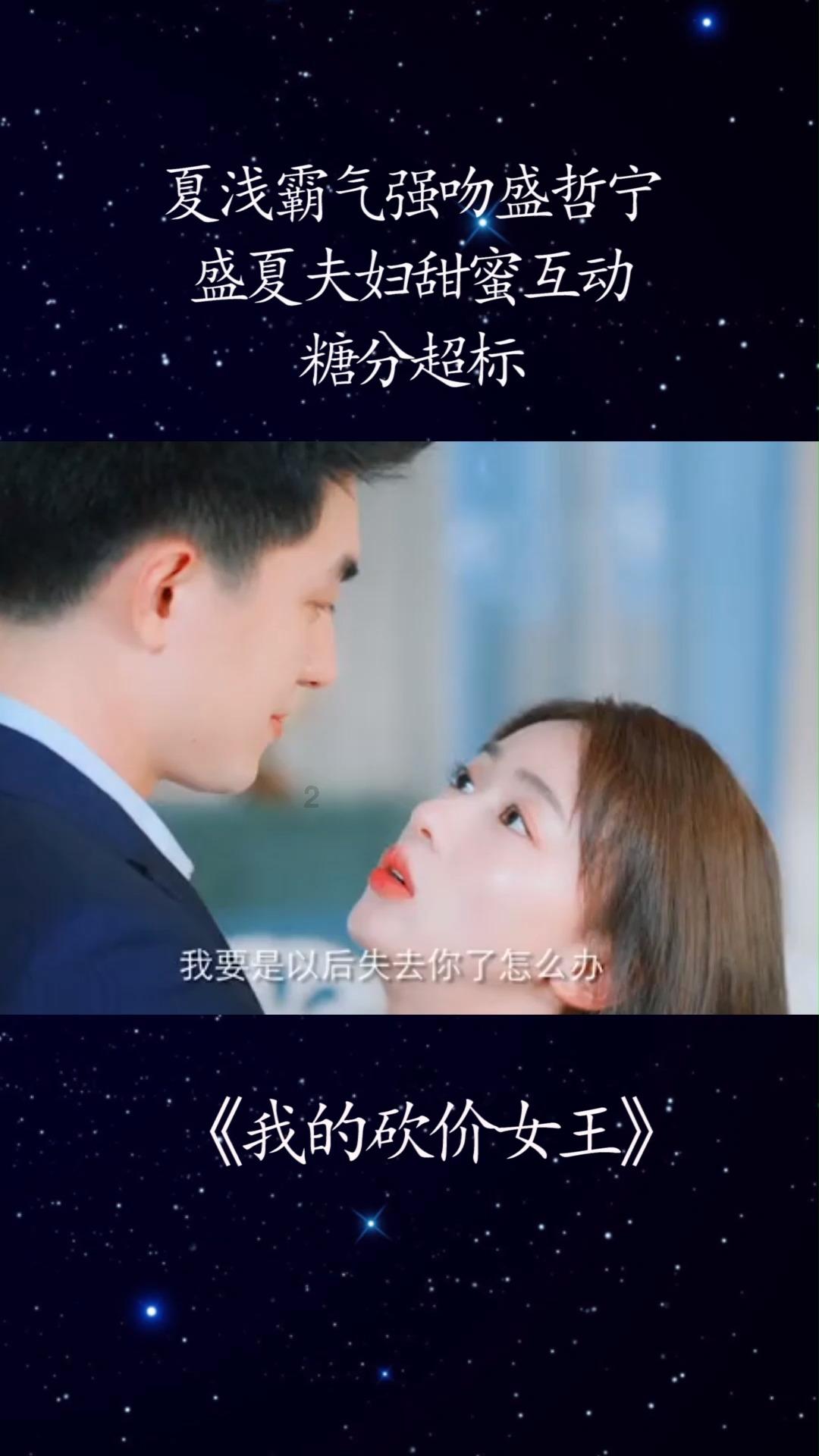 巧变同色