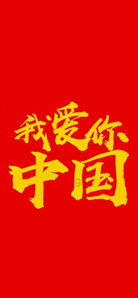 支原体阳性能正常备孕吗?支原体感染不仅与女性有关,男性也要看