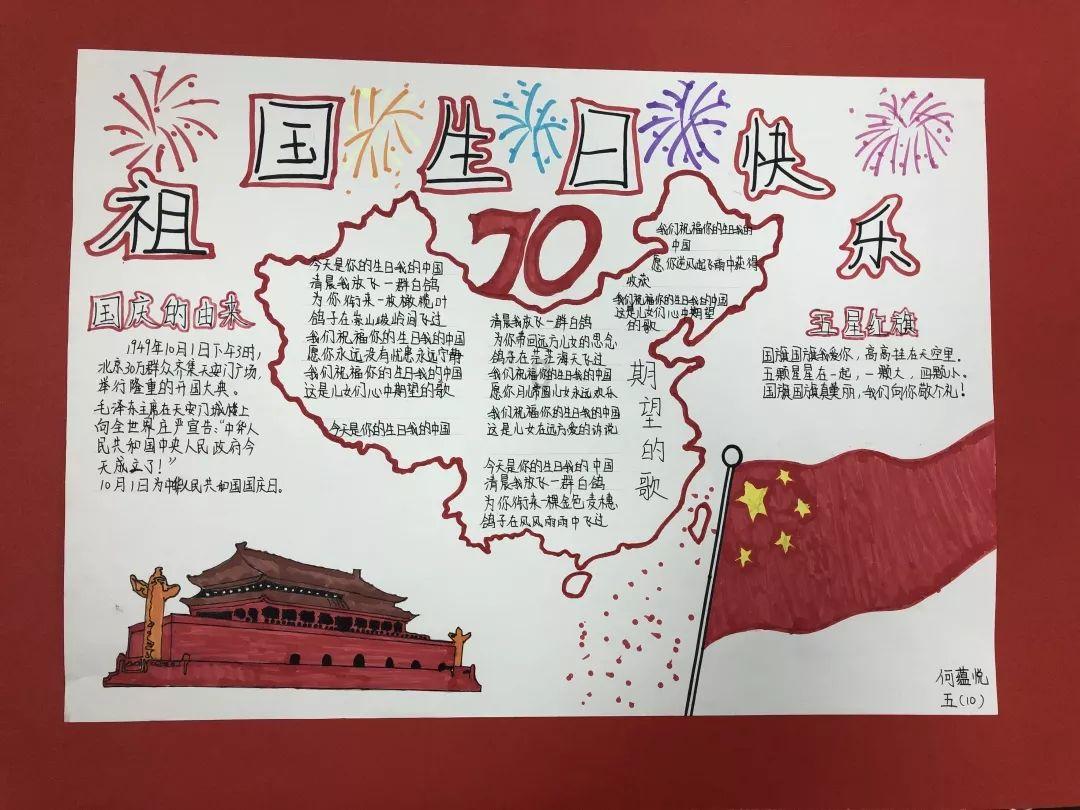 寻找遗失的车钥匙