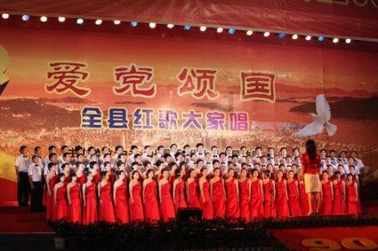 比萨挑战赛