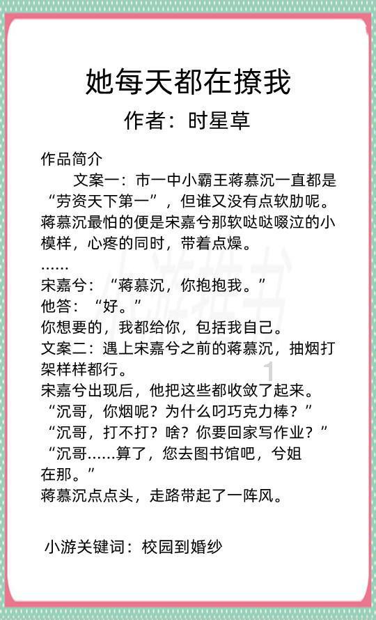 逃离沙漠小镇