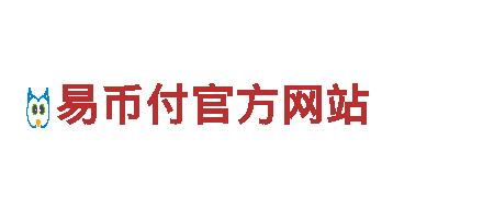 领先智能家电企业-易倍emc官网登录-智能高科技的引领者